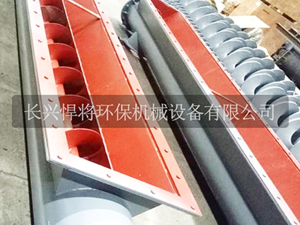 上海Sludge shaft screw conveyor
